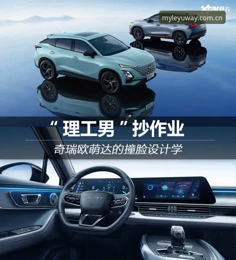 自有主张赛事替代站 乐鱼体育平台避坑使用指南:别再被同行带偏了