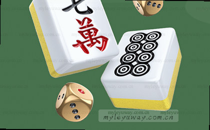 高科技图像互动 沉浸式视觉探索