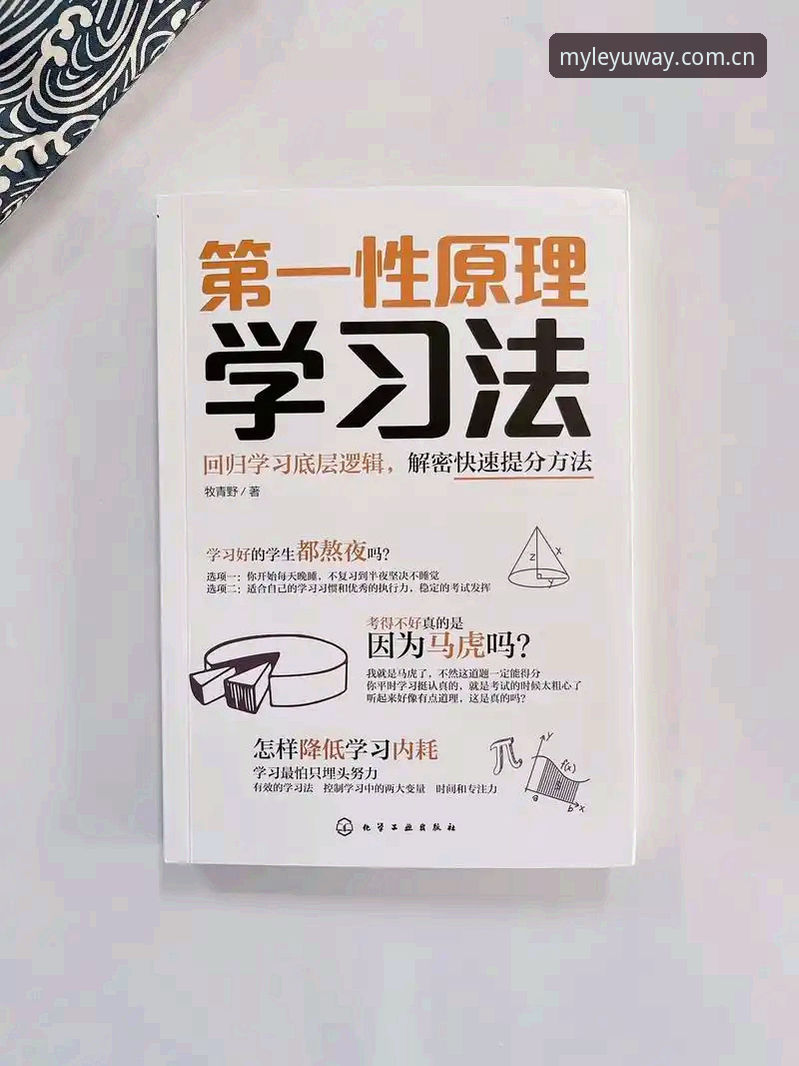 自有主张赛事替代站 从索斯盖特新纪录片学习理解年轻男性困境的实用教程